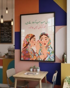 dastaan web images (9)