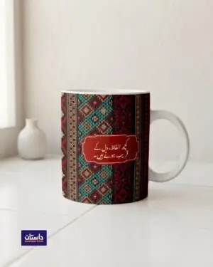 traditional texture