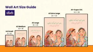 wall art size guide (4)
