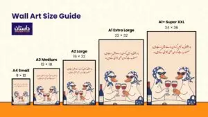 wall art size guide (5)