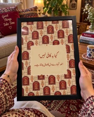 dastaan web images (10)
