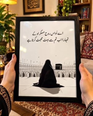 dastaan web images (13)