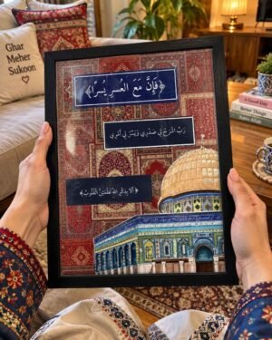 dastaan web images (4)