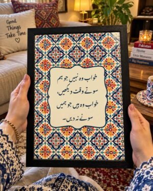 dastaan web images (9)