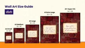 wall art size guide (6)