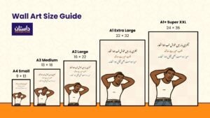 wall art size guide (7)