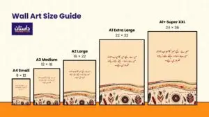 wall art size guide (8)